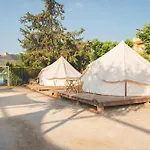 Holacamp *